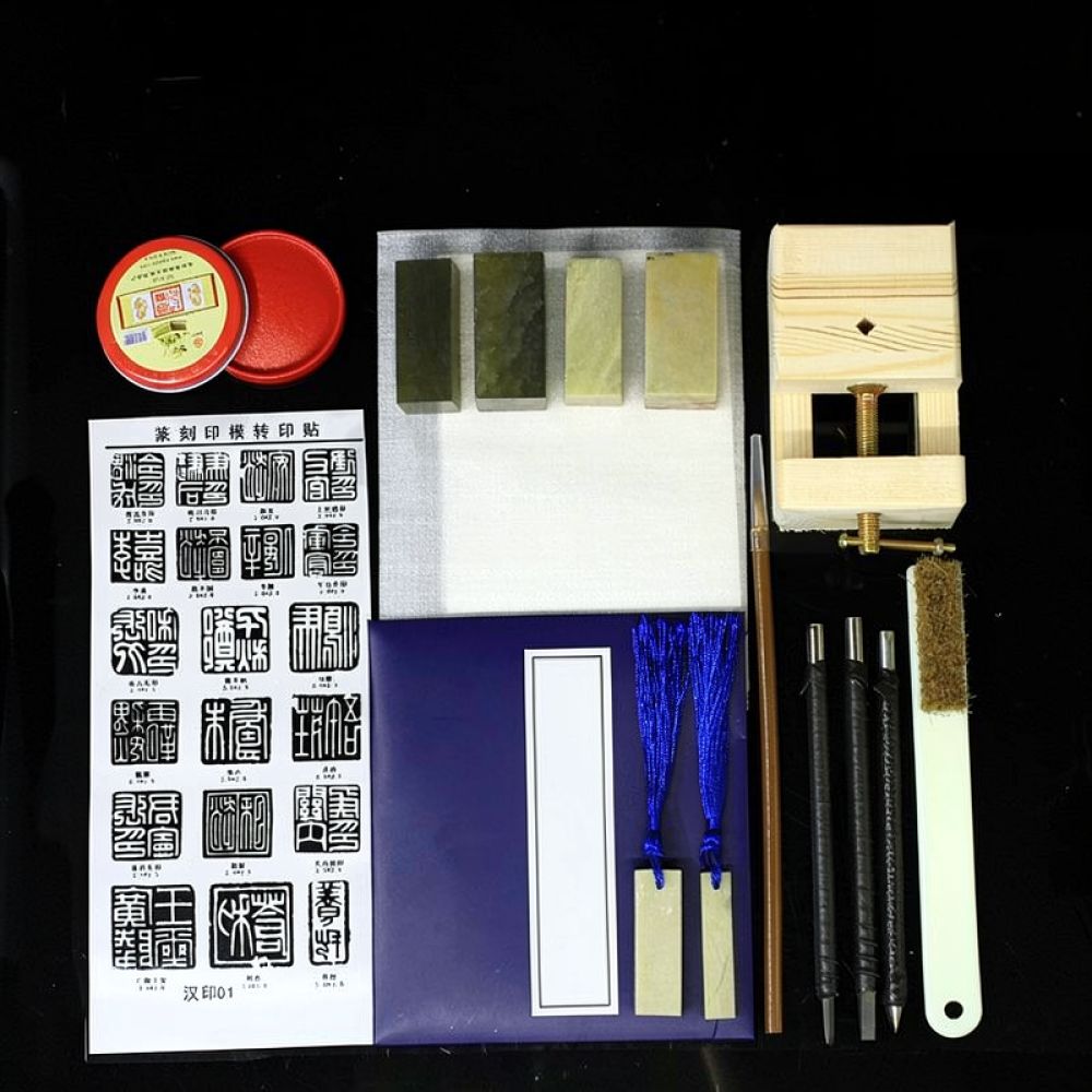 Woodworking Kits For Beginners - Seal Engraving Kit Tungsten Steel Chisel