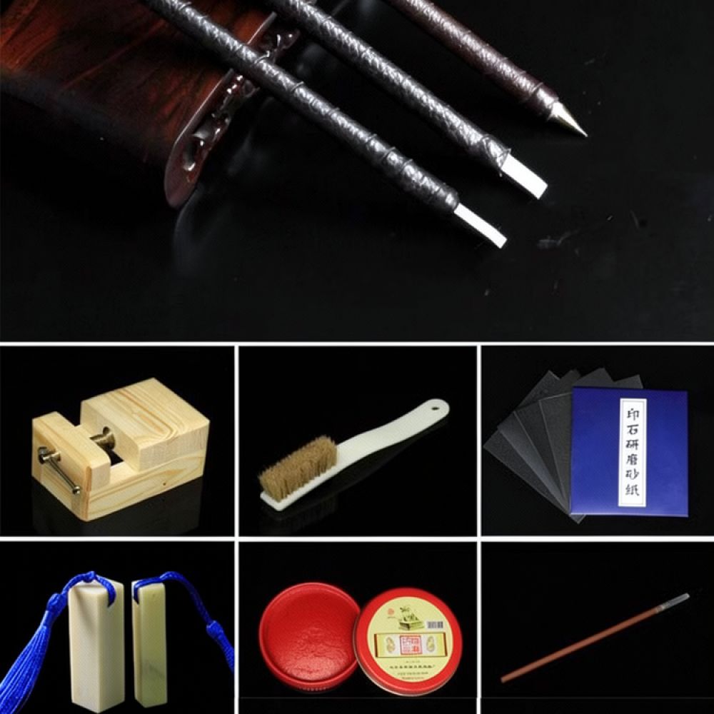 Seal Engraving Kit Tungsten St - Woodworking Kits For Beginners 评论和价格