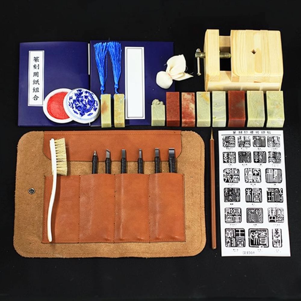 Seal Engraving Kit Tungsten St - Woodworking Kits For Beginners 评论和价格
