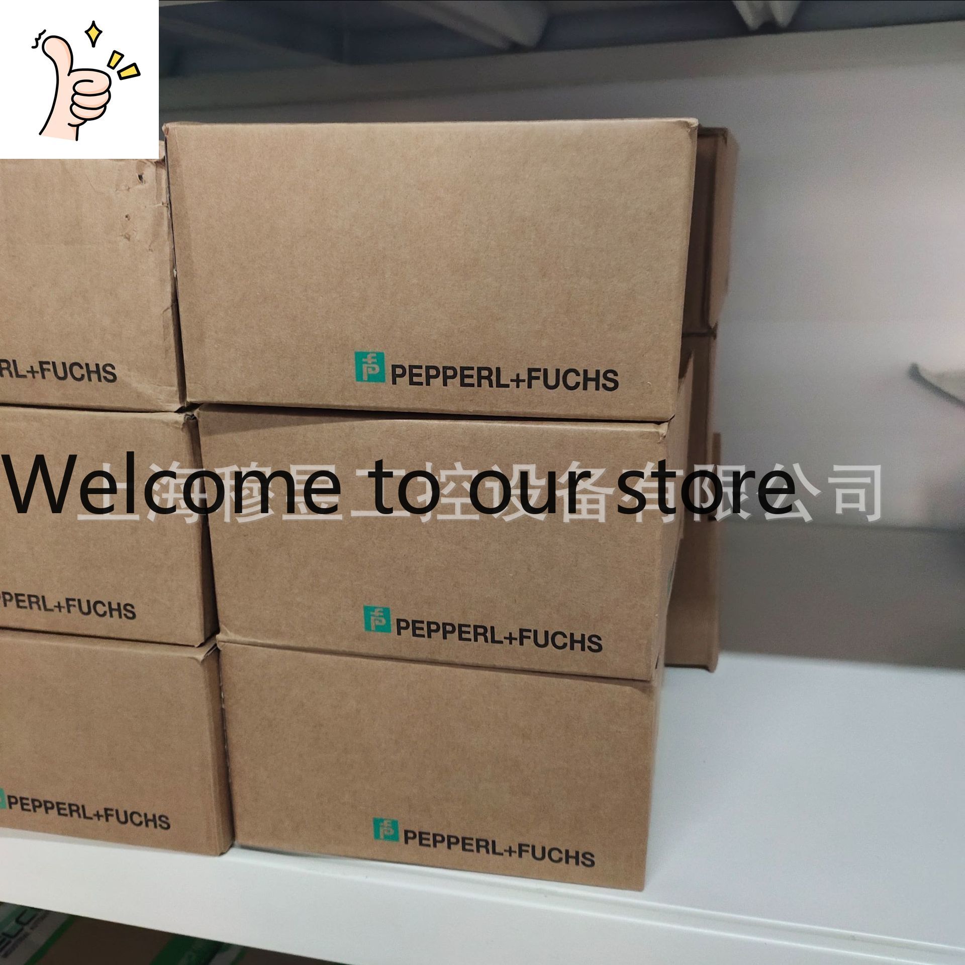 PVM58N-011AGR0BN-1213 Germany  - Woodworking Supplier 评论和价格