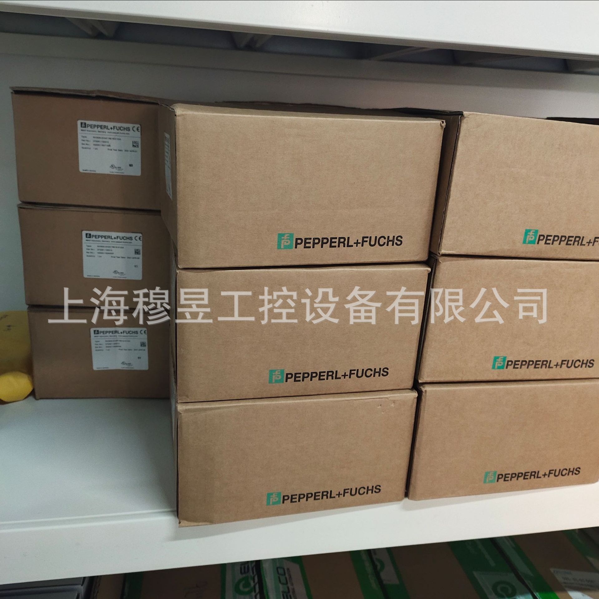 PVM58N-011AGR0BN-1213 Germany  - Woodworking Supplier 评论和价格