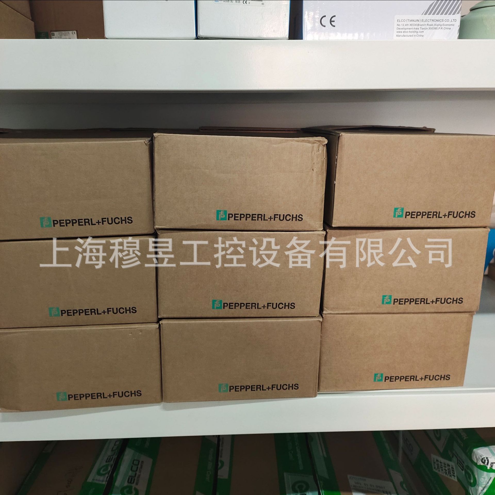 PVM58N-011AGR0BN-1213 Germany  - Woodworking Supplier 评论和价格