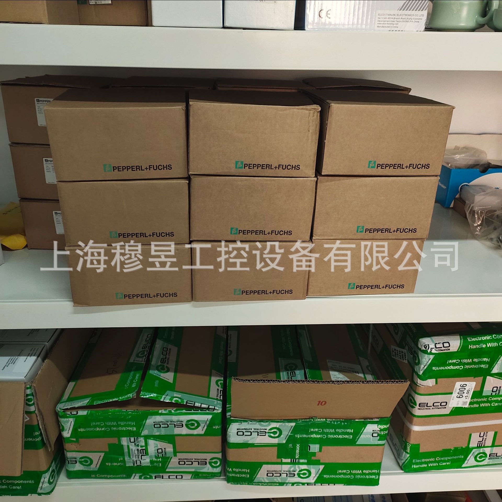 PVM58N-011AGR0BN-1213 Germany  - Woodworking Supplier 评论和价格