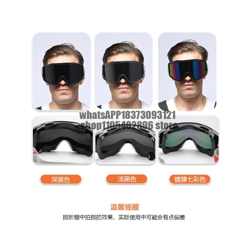 Welding glasses Welder eye mas - Woodworking Uv Light 评论和价格