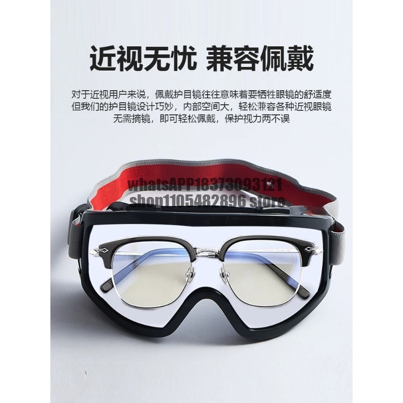 Welding glasses Welder eye mas - Woodworking Uv Light 评论和价格