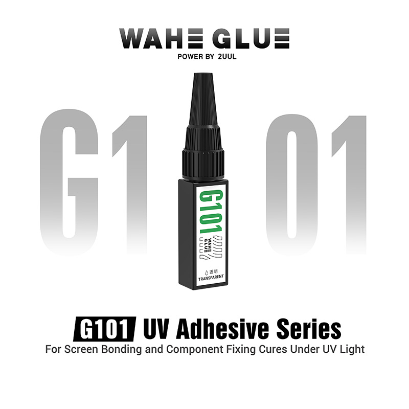 2UUL WAHE G101 UV Adhesive Ser - Woodworking Uv Light 评论和价格