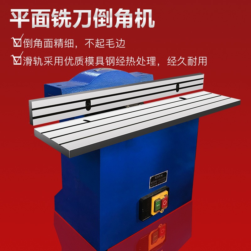 Professional supplier of tile  - Woodworking Supplier 评论和价格