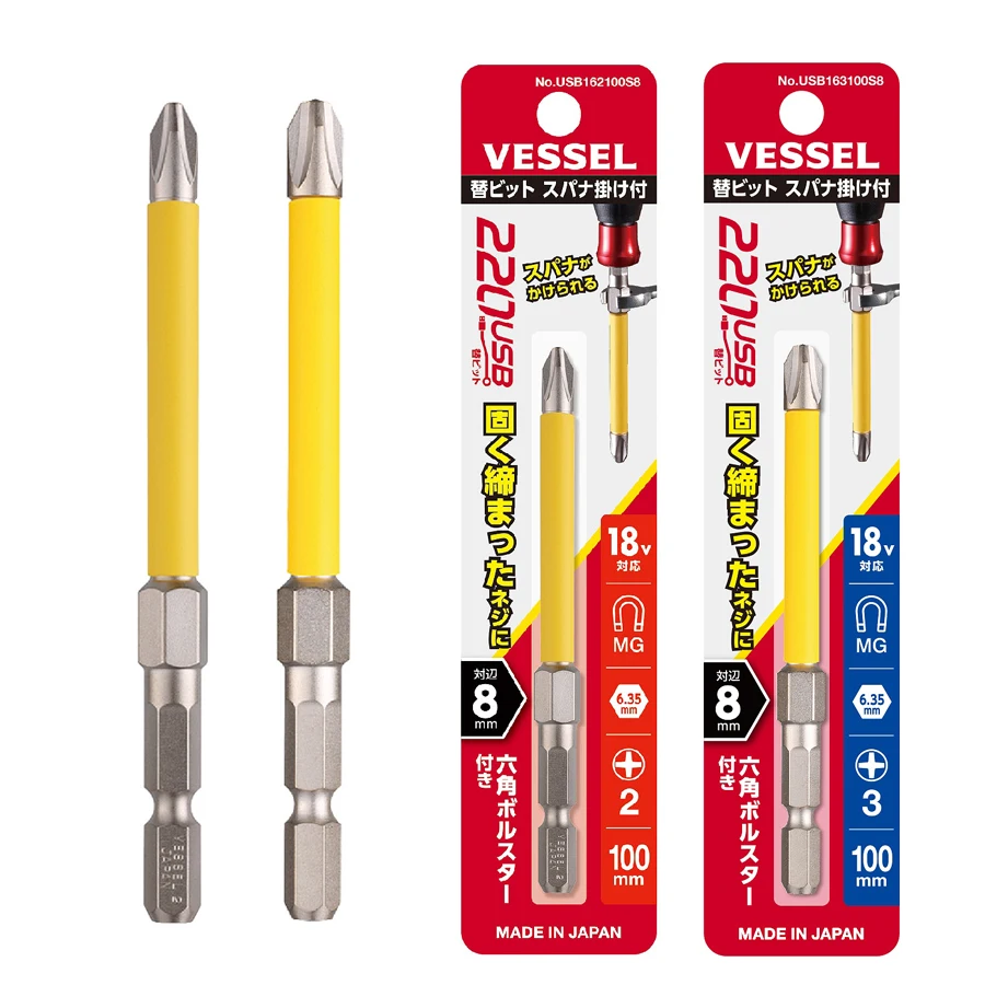 VESSEL Electric Screwdriver Bi - Woodworking Youtube 评论和价格
